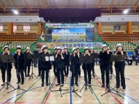 동해시, 제11회 선도 농업인대회 개최