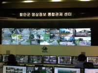 함안군 CCTV 통합관제센터 요원, 절도범 검거로 표창 수상