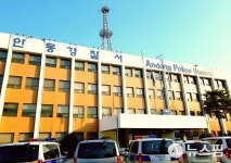 안동경찰서, 남의 논에서 벼 몰래 베어 간 60대 남성 입건
