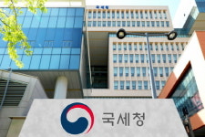 서울 아파트값 잡아라…국세청 세무조사 지원사격