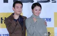 [사진] 박용우-조은지 부부 케미 기대해주세요