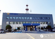 경북 봉화서 실종된 40대 남성 숨진 채 발견