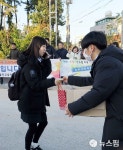 [사진][2020 수능] 울진 학생들 선배님 수능 대박나세요