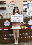 [사진] 써니 한아세안 특별정상회의 10일 남았어요