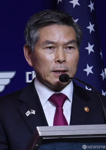 [사진] 발언 하는 정경두 국방부 장관