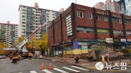 [종합] 서울 서초동 상가 지하에서 불…16명 부상