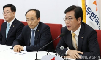 [주말 이슈+] 총선 앞두고 경제통 상종가…끊이지 않는 '모피아' 차출론