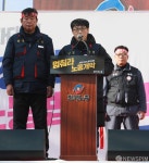[사진] 한국노총에 소속된 전국삼성전자노동조합