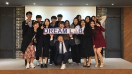 비영리스타트업 DREAM LAB, IMPACT DAY 30일 개최