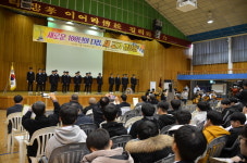 광주제일고, 친일 교가 대신할 새 교가 발표회 성료...내년 새 교가 사용