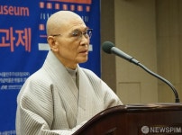 [사진] 축사 하는 지선 민주화운동기념사업회 이사장