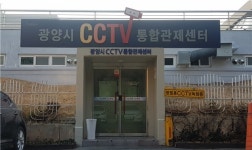광양 CCTV관제센터, 차량털이 절도 미수범 검거 등 범죄예방 기여