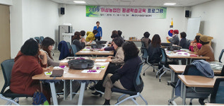 군산시, 여성농업인 신성장 동력 창출 역량강화 박차