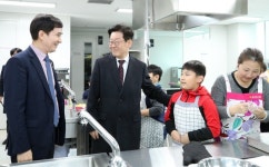 이재명 지사 