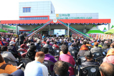 화순 도곡농협, 제3농산물산지 유통센터 준공식