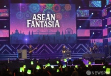 [사진] 아세안 판타지아 개막