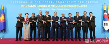 [사진] 2019 한-아세안 특별정상회의