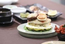 [사진] 외국인의 손으로 만든 아름다운 한식요리