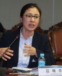 [사진] 2019 뉴스핌 정책진단서 발언하는 김혜주 KT 빅데이터사업추진단 상무