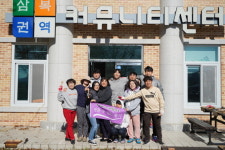 화순군, 화순에서 한 달 살기 청년캠프 성료