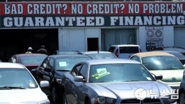 바퀴 빠진 美 차시장, 서브프라임 오토론 뭉칫돈