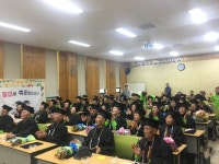 거창군, 할배, 할매 학교갑시다  명예학교 프로그램 2기 졸업