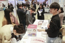 [사진] 2019 글로벌 무역인력 채용박람회