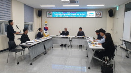 거창군, 거창창포원의 댐 친화적 운영 워크숍 개최