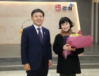 김해시, 20년 봉사 김은숙 씨 봉사왕 선정