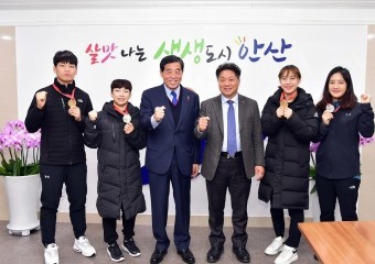 안산시 유도부, '2019 홍콩 국제유도대회' 우승 봉납식 개최