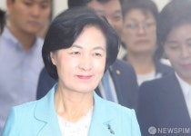 [추미애 법무] '여당 대표' 장관 발탁 배경은? 靑 