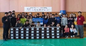평택 반지초등학교, 김장 체험 나눔행사 가져