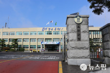 옥천군, 올해 공모사업 역대 최대 55건 744억 원 확보