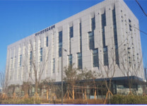 IT 융합 안전성 기술 센터 화성시에 개소