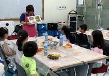 청주오송 및 5개 도서관, 겨울방학 특강 및 독서교실 운영