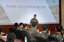 공군작전사령부 의무실, 의무지원 워크숍 개최