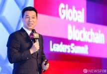 [사진] 발표하는 양린커 BTC 차이나 회장
