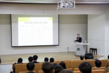 국립백두대간수목원, 한반도 산림복원 전략 공유...학술세미나 개최