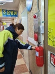 동해소방서 여성의용소방대, 남부재래시장 화재예방 순찰 강화
