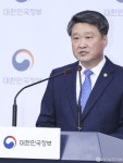 [사진] 내일부터 중기부 중소기업 정책자금 공급