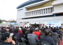 대전 관저다목적체육관 개관…수영장체육관 등 갖춰