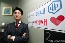 변호사오용운법률사사무소 | [인터뷰]강성신 "변호사가 왜 심리 공부를? 법률상담에 도움됩니다"