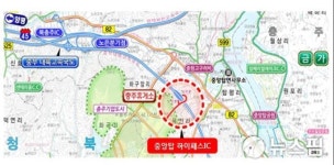 충주 중앙탑 하이패스 전용 나들목 30일 오후 3시 개통