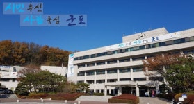 군포시 31일 산본로데오거리서 경자년 새해소원 기원 제야행사