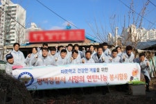 평택경찰서, 사랑의 연탄나눔 봉사활동 펼쳐