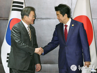 日외무상 