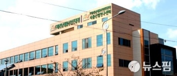 전남 나노바이오연구센터 지역 과학인재 육성으로  지역사회에 공헌