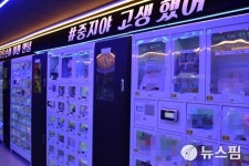성인용품 리얼돌 찬반논란 가열…욕구해소 vs 존엄성 훼손