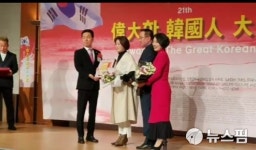 어르신 시니어재활 뉴트렌드 부모사랑노인복지센터를 찾다