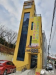 어르신 시니어재활 뉴트렌드 부모사랑노인복지센터를 찾다